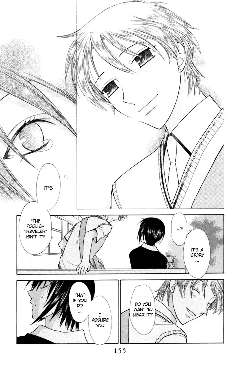 Fruits Basket Chapter 124 26